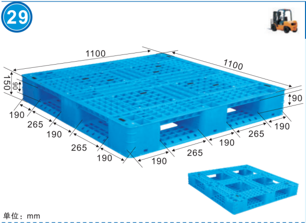 ZH1111B1网格田字型