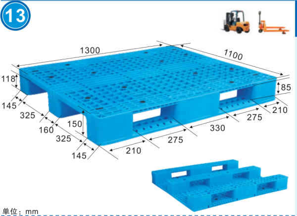 ZH1311H网格川字型