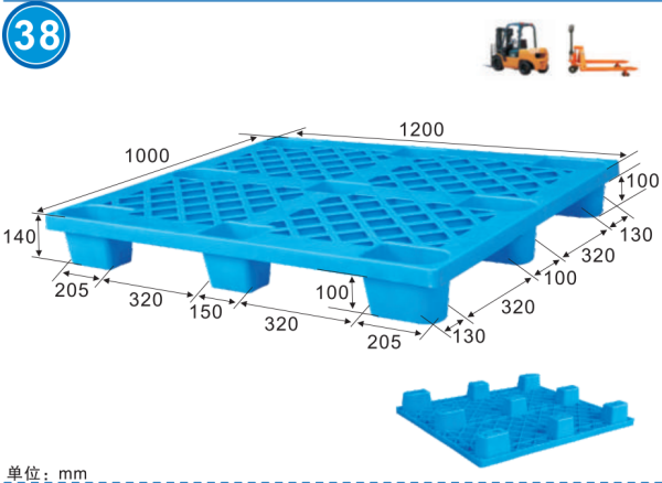 ZH1210Q2网格九脚型